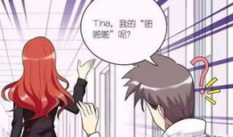 啪啪动漫,青春校园的甜蜜旋律