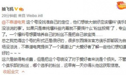 吃瓜最新事件爆料qq,QQ最新爆料揭露惊人内幕！”